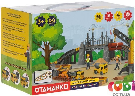 Игровой набор OTAMANKO Автотрек Удивительные приключения:Строительная площадка, 281 деталь, TR001, Різнобарвний