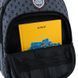 Школьный рюкзак Kite Education College Line Мальчик K25-763M-3, комбинированый