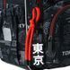 Рюкзак шкільний Kite Education Tokyo (K26-773M-5), сірий