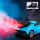 Автомобиль Spray Car на р/у – Sport (голубой, 1:24, свет, выхлопной пар), Голубой