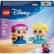 Конструткор Lego Disney Princess Минипринцессы Анна и Эльза (43284)