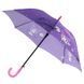 Зонт детский Kite 2001 HK