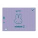 Зошит для малювання YES А4 20арк/100 скоба, з перфорацією (Miffy) (130594)
