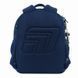Рюкзак Kite Kids 2735 In Space (K26-2735XS), Синій