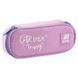 Пенал Kite Cute K25-599-1, комбинированый