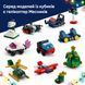 Конструктор Lego Marvel Super Heroes Адвент-календар 2026 (76340)