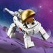 Конструктор дитячий Lego Космонавт (31152), комбінований