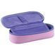 Пенал Kite Cute K25-599-1, комбинированый