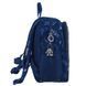 Рюкзак Kite Kids 2735 In Space (K26-2735XS), Синій
