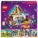 Конструктор Lego Friends Ветеринарная клиника для лошадей и домашних питомцев (42651), комбинированый