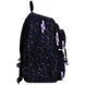 Рюкзак шкільний GoPack Education Stars GO26-120M-1, принт