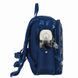 Рюкзак Kite Kids 2735 In Space (K26-2735XS), Синій