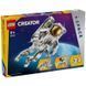 Конструктор дитячий Lego Космонавт (31152), комбінований