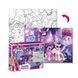 Пазлы на 60 элементов 2 в 1 My Little Pony, 200136