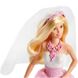 Кукла Barbie Королевская невеста (CFF37)
