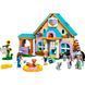 Конструктор Lego Friends Ветеринарная клиника для лошадей и домашних питомцев (42651), комбинированый