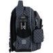 Школьный рюкзак Kite Education College Line Мальчик K25-763M-3, комбинированый