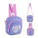 Сумка-рюкзак дитячий Kite Kids My Little Pony LP25-2620, комбінований