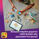 Конструктор Lego Friends Ветеринарная клиника для лошадей и домашних питомцев (42651), комбинированый