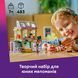 Конструктор Lego Friends Музыкальный магазин и квартира (42653), комбинированый