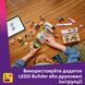 Конструктор Lego Friends Музыкальный магазин и квартира (42653), комбинированый