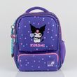 Рюкзак Kite Kids 559 HK-1 (HK26-559XS-1), Фіолетовий