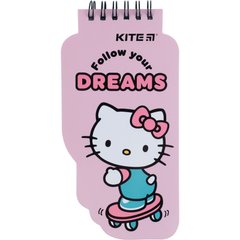 Блокнот на спіралі Kite Hello Kitty, 50 аркушів, нелінований (HK22-465)