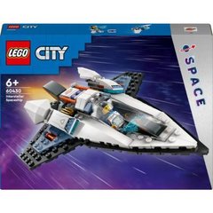 Конструктор детский ТМ Lego Межзвездный космический корабль (60430)