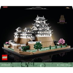 Конструктор дитячий ТМ Lego Замок Хімедзі (21060)