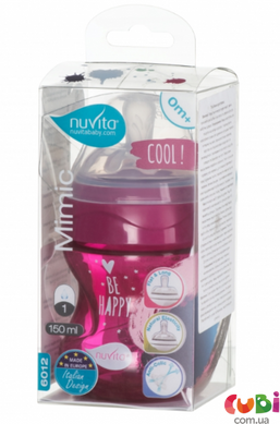 Пляшечка для годування Nuvita Mimic Cool Антиколікова 150 мл Пурпурний (NV6012PURPLE)