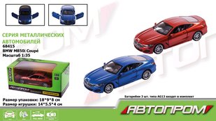 Машинка АВТОПРОМ, 2 кольори, 1:35 BMW M850i ??Coupe, батар, світло, звук (68415)