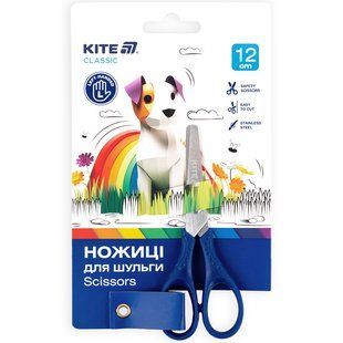 Ножиці дитячі для шульги, 12см Kite Classic (K-149-2)