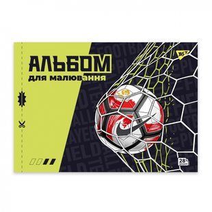 Тетрадь для рисования YES А4 28л/100 скоба, с перфорацией (Football) (130609)