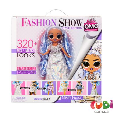 Игровой набор с куклой L.O.L. SURPRISE! серии "O.M.G. Fashion Show" – СТИЛЬНАЯ МИССИ ФРОСТ