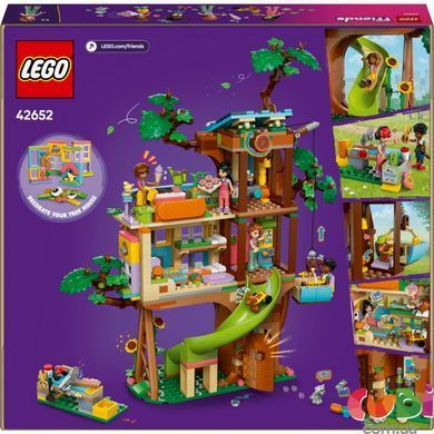 Конструктор Lego Friends Тусовка в будиночку дружби на дереві (42652), комбінований