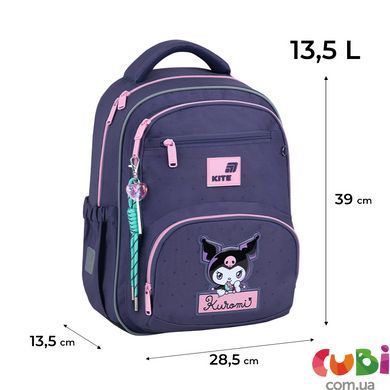 Рюкзак шкільний Kite Education Kuromi (HK26-773M), Фіолетовий