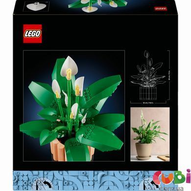 Конструктор Lego Botanicals Спатифиллум (11504)
