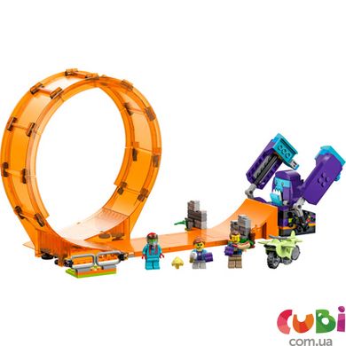 Дитячий конструктор LEGO Каскадерська петля «Удар Шимпанзе» (60338)