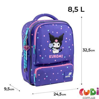 Рюкзак Kite Kids 559 HK-1 (HK26-559XS-1), Фіолетовий