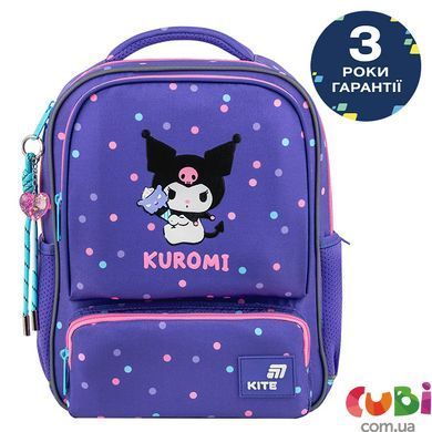 Рюкзак Kite Kids 559 HK-1 (HK26-559XS-1), Фіолетовий