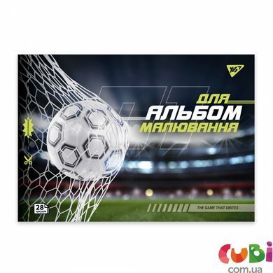Зошит для малювання YES А4 28л/100 скоба, з перфорацією (Football) (130609)