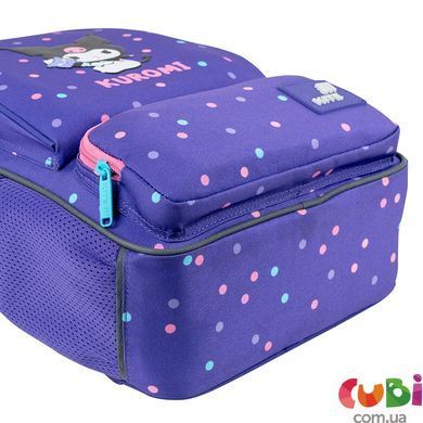 Рюкзак Kite Kids 559 HK-1 (HK26-559XS-1), Фіолетовий