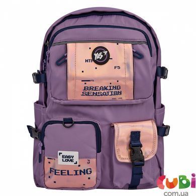 Рюкзак YES T-107 Feeling (559977), комбинированый