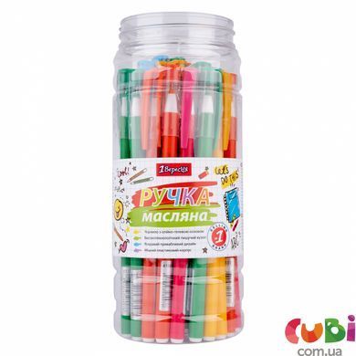 Ручка 1Вересня кульк масл 1441 синя (411832)