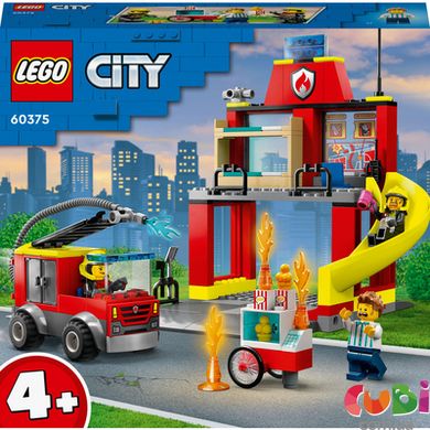 Дитячий конструктор Lego Пожежне депо та пожежна машина (60375)
