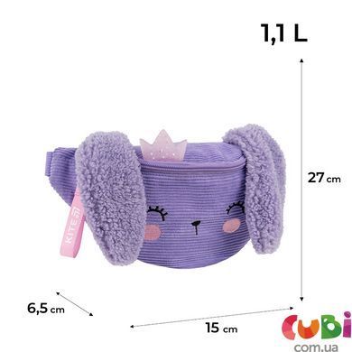 Сумка-бананка Kite детская 2577 Little Bunny (K26-2577-1), Бузковий