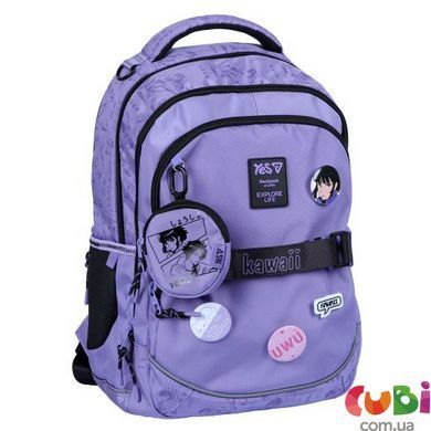 Рюкзак шкільний Yes TS-59S Kawaii (550389)