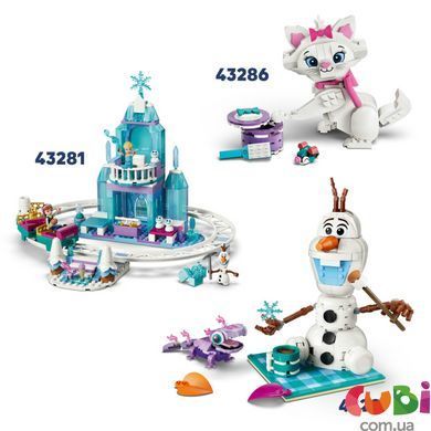 Конструктор Lego Disney Princess Чарівний мініпалац Аріель (43285)