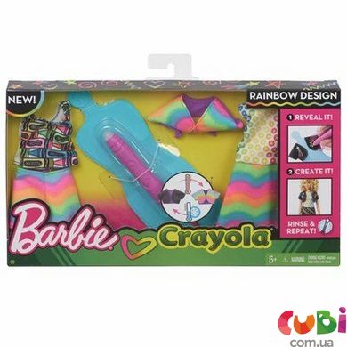Набор одежды Barbie x Crayola Сотри и нарисуй (FHW85)