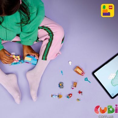 Конструктор Lego Disney Princess Чарівний мініпалац Аріель (43285)